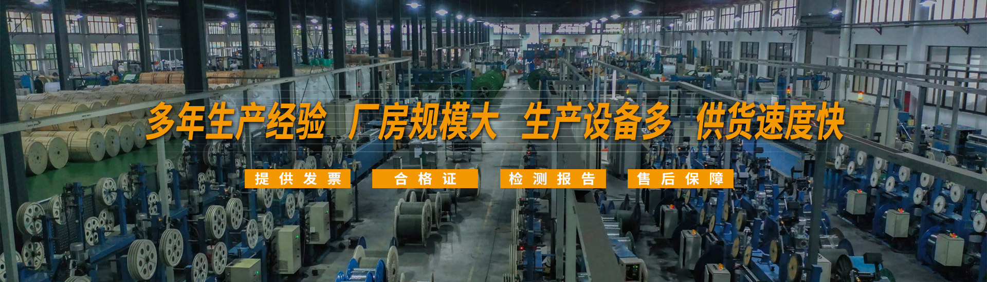 ADSS光纜|ADSS光纜價格|OPGW光纜廠家|電力光纜廠家|湖南漢纜通信科技有限公司官網(wǎng)